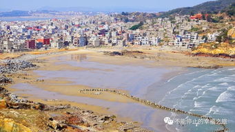 岞是什么意思，岞曲镇