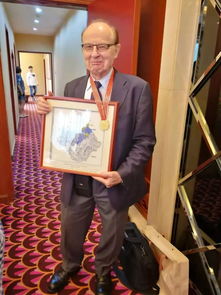 eukaryotic音标，eukaryotic organisms