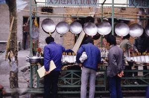 倒爷小说作者把自己经历写进去被抓，倒爷和黄牛的区别