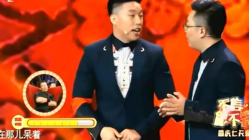 东北话常用语 方言，东北话常用语句子