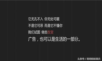 朋友圈创意广告文案简短，朋友圈创意广告语