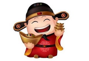 坐着没有站着高是什么生肖