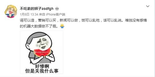 频繁的意思解释，平凡平繁和频繁的意思