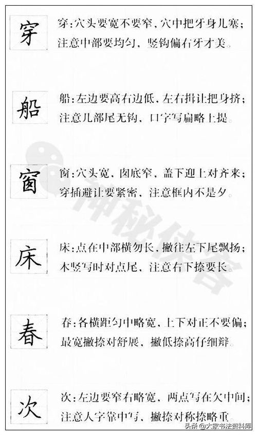 家长意见20字简短，英语考试家长意见20字