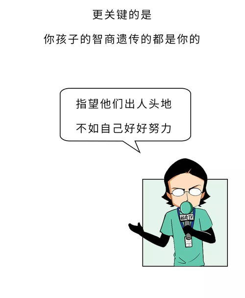 谋财害命是什么意思,近义词和反义词是什么?