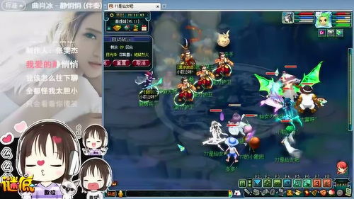 歌泣的四字词语