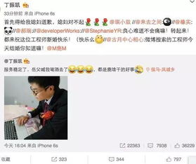 当个软件程序猿好还是当个嵌入式工程师好(嵌入式软件工程师和软件工程师