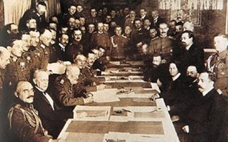 为什么苏维埃政府要签订妥协的布列斯特和约?