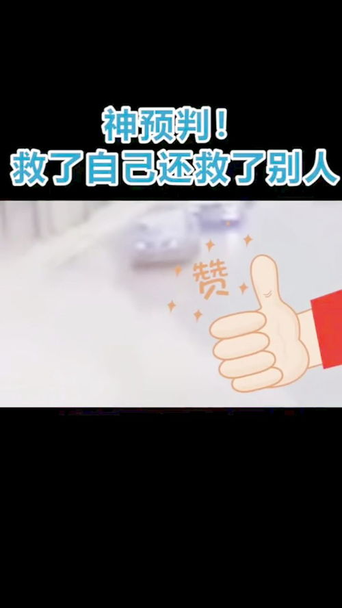 救自己于水深火热之中，救自己于水火之中是什么意思