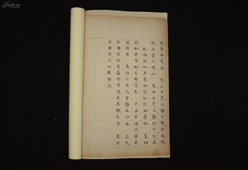 纤细的近义词和反义词，纤细的近义词语和反义词