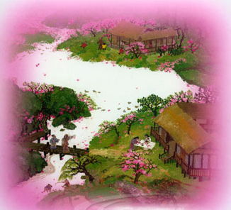 《桃花源记》选自那一部书?作者是谁,那个朝代的人?