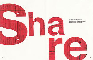 quarterly capital，quarterly review