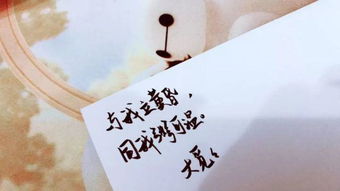 凛然遵从的意思，遵从的意思和造句