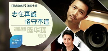 恪守的意思和拼音，恪的意思