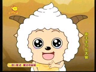 懒洋洋的什么 懒洋洋填空及造句