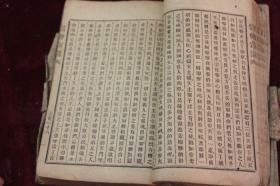 天主教经本||信经