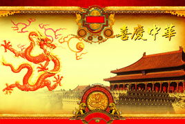 沧海月明珠有泪下一句是，沧海月明珠有泪一句定三码