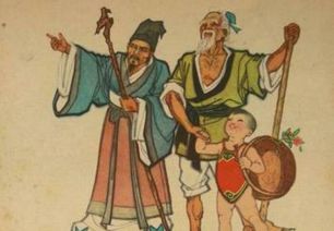 愚公移山ppt优秀课件免费，愚公移山ppt免费模板