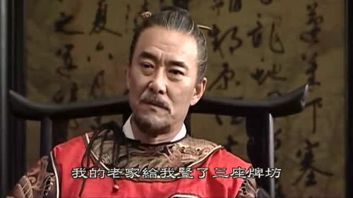 老成谋国是贬义词吗，老成谋国的典故