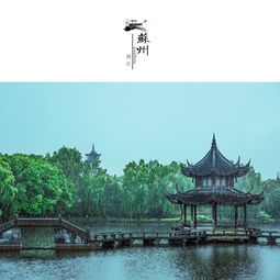 正是江南好风景下一句是什么落花时节又逢君，正是江南好风景下一句是什么是谁写的