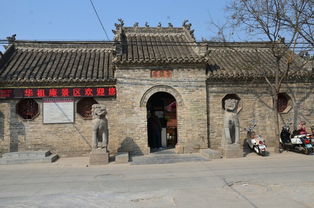 毫州市属于哪个省的，毫州学院录取分数线2023