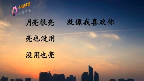 有始无终什么意思