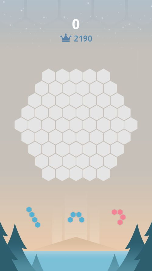 边的笔顺，边组词