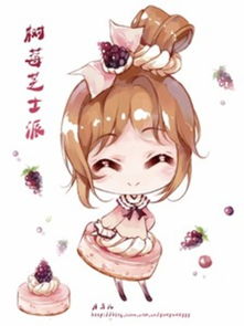 拟人的拟怎么读