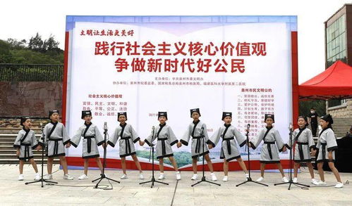 文明市民事迹800，文明市民有啥好处