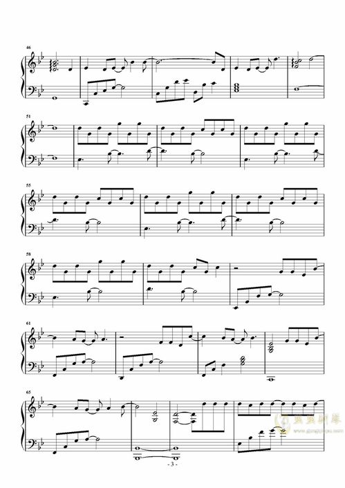 南山南指弹独奏吉他谱