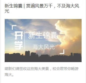 那一刻,我懂了优秀作文附点评