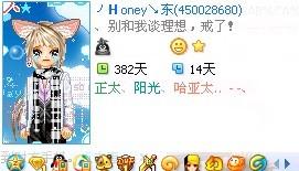 亚太是什么意思…是哪些国家，中国亚太是什么意思