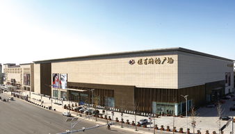 保百购物广场各楼层品牌，保百购物广场吃饭在几楼