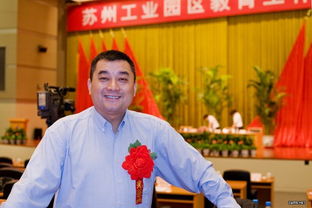 持盈保泰是什么意思