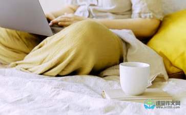 快乐的周末一年级作文500字4篇