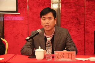 宜宾东楼赋是谁写的赵开