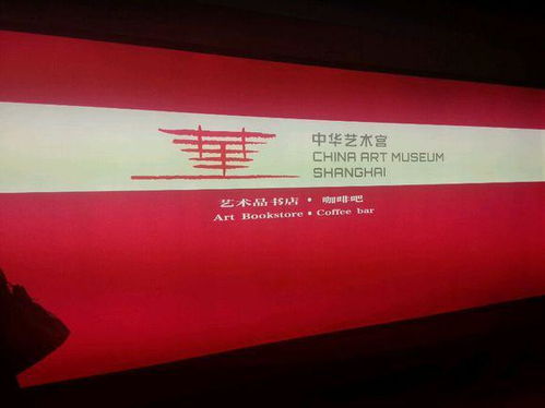 拂可以组什么成语