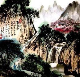 山中问答的窅然是什么意思，杳的意思