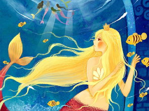 《海的女儿》的作者是谁?