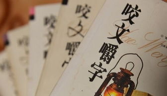 “以至于”和“以致于”的区别?