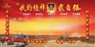 我的榜样作文600字，我的榜样作文500字