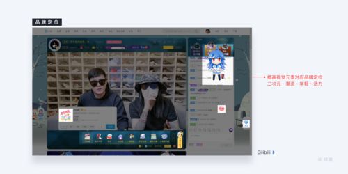 station怎么读音发音 音标，stationery怎么读