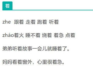 qualified sb. to do sth.