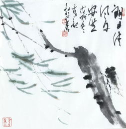 朗月清风是什么意思