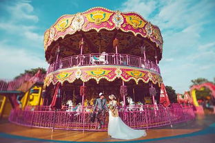 汕头方特欢乐世界门票价格，汕头方特欢乐世界蓝水星