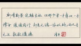 苏洵在巜六国论》中认为六国自我保全的方法是什么?