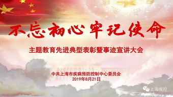 我的榜样小学生作文