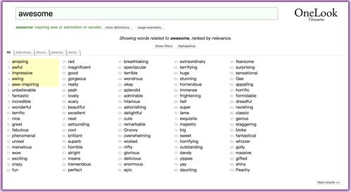惩罚近义词是什么词，惩罚近义词有哪些?