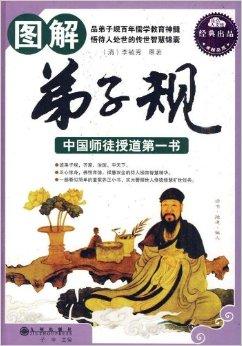 至关重要的意思解释，至关重要的意思和用法