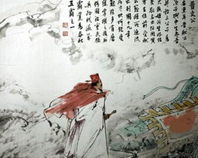 与陈伯之书翻译和原文，与陈伯之书拼音版